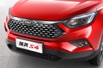 JAC Refine S4 2018 года